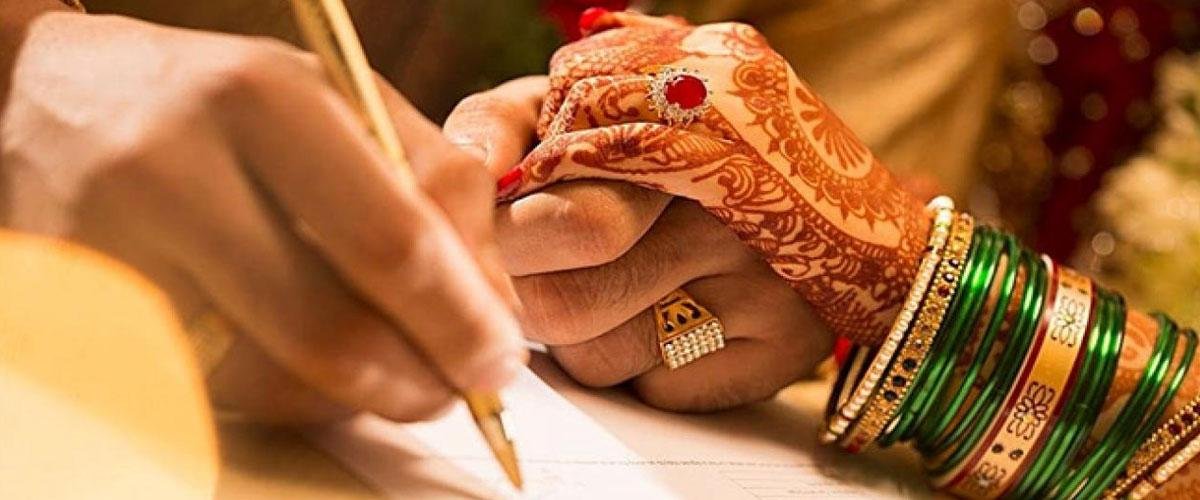 Registration of Marriage Under Special Marriage Act
