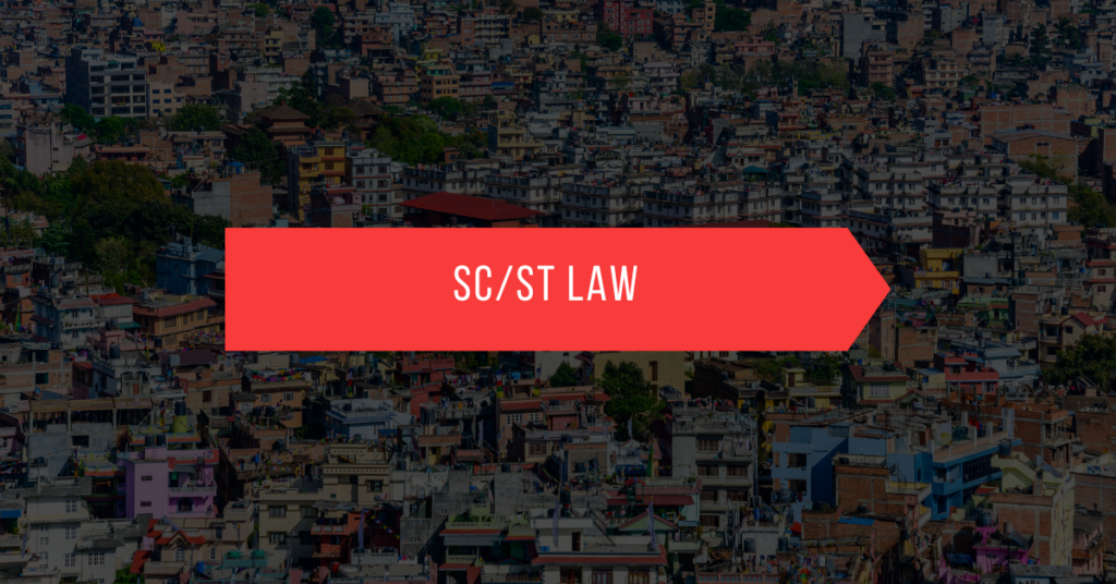 SC_ST Law